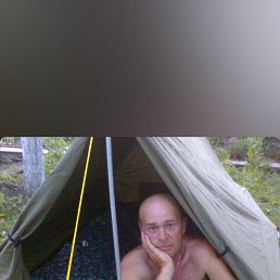 ���� �������, �������, 62 ���� - ��������� 20 ������ 2026