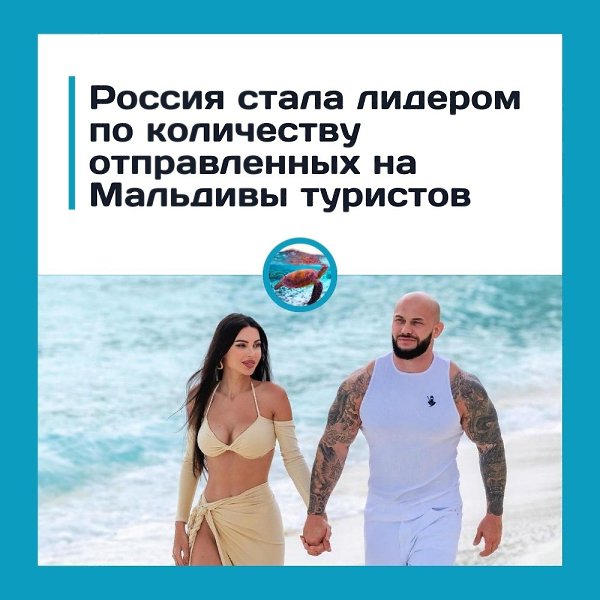 �occ���e c�o�a c������ �ce ���e��� �a a������.�occ�� c�a�a ���epo� �o ��p�o�o�� �a a������ � ���ape ...