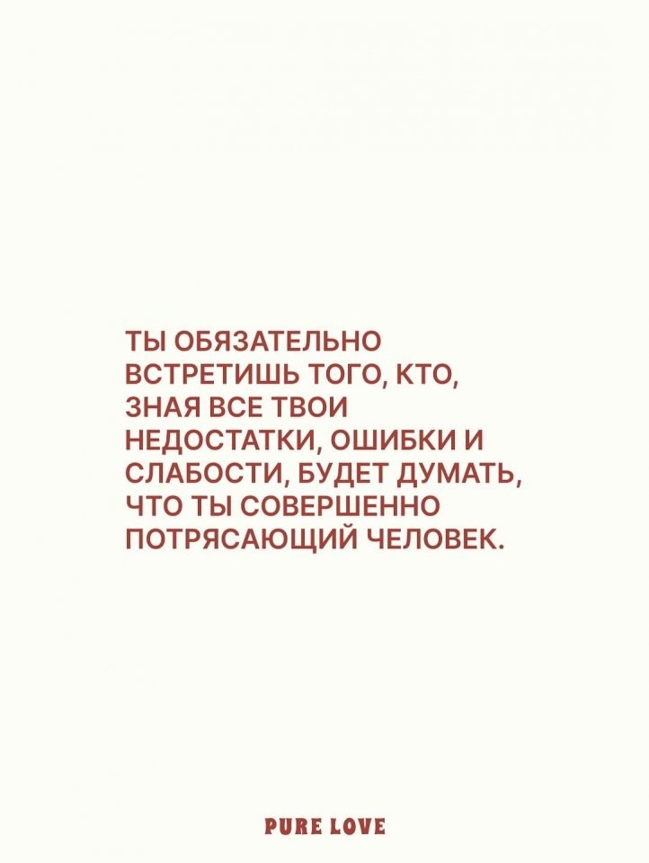 Точно точно... - 5