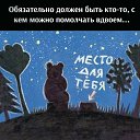 ���� ��������, ������������ - ��������� 16 ������ 2026 � ������ ������ ��������
