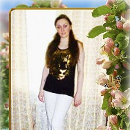 Larissa, 45, 