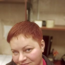 Анастасия, 38 лет, Красноярск Анастасия, 38 лет, Красноярск