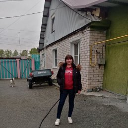, , 53 