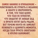 ���� Roman, �������, 44 ���� - ��������� 18 ������� 2024