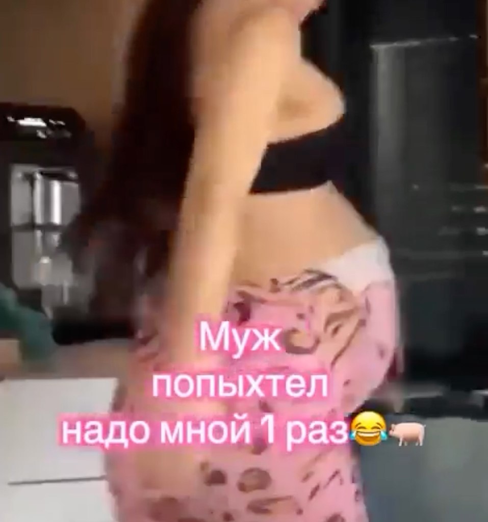        - 2