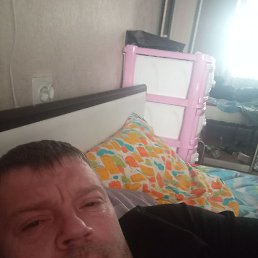 ������, ������, 45 ���