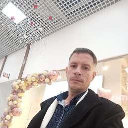 �����, ���������, 42 ����