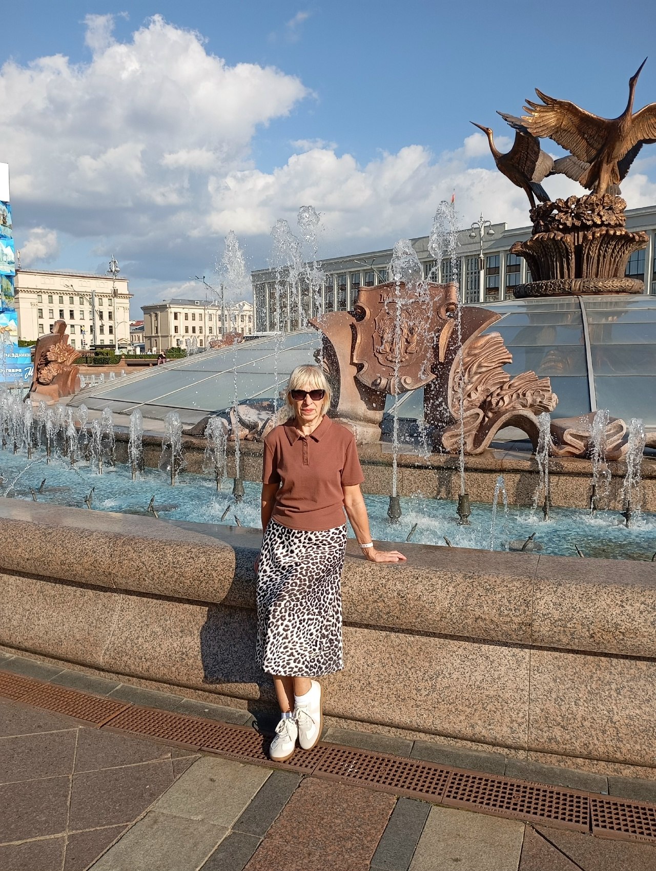  - 16  2025  10:57 - 4