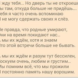, -, 51 