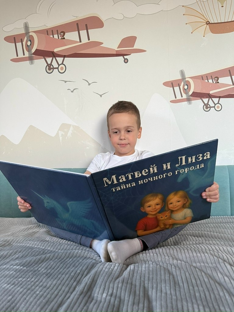 ������� ����� ��������� ������ ������� � �������� ����� ��������� �������! �� �� ��������� �� ... - 3