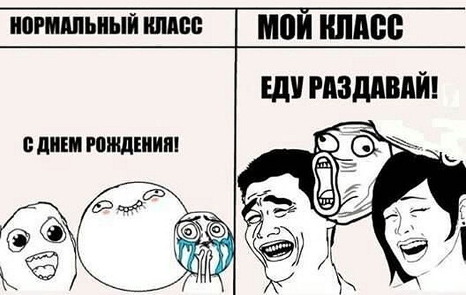 ☆   ☆ - 25  2025  06:17