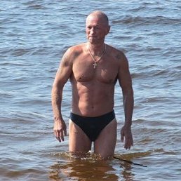 ������, 45 ���, �������