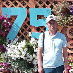 ˸, 42, -