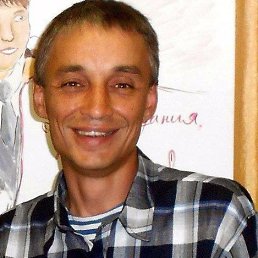 �����, 47 ���, ����������