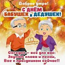 ���� ���������, ������ ��������, 61 ��� - ��������� 28 ������� 2025 � ������ ������ ��������