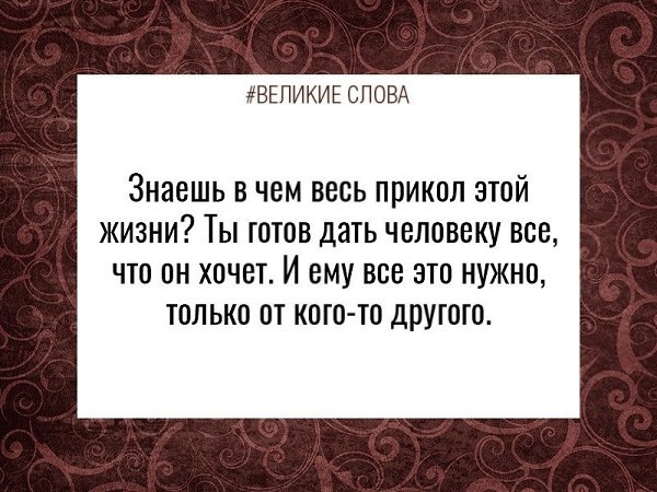 ������� ����� | ������, ����� � �������� - 11 �������� 2025 � 07:35