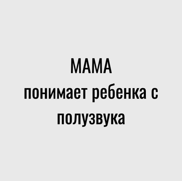    - 4