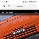 ���� �����, �������, 45 ��� - ��������� 28 ������� 2025