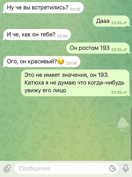 ������� ��� ���������� ����� ������ �� ���� ����� ������