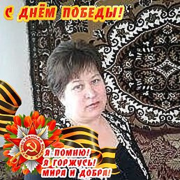 , 57, 