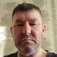 ������ ������, 55 ���, ����