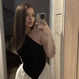 , 17, 