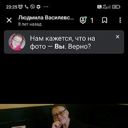 , , 73 