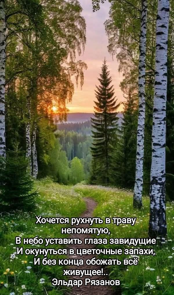�� ����� ������! - 9 ���� 2026 � 10:09