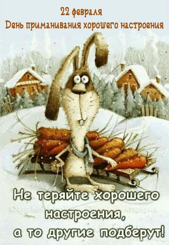 ₪╬═►  ||  ||  ◄═╬₪ - 22  2024  04:40