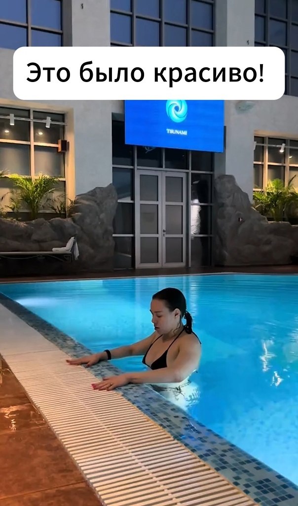      - 2