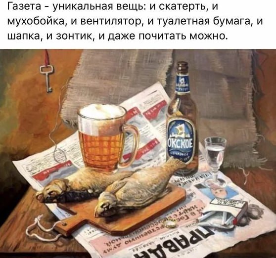   - 27  2024  11:31