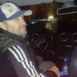 ��������, ���������, 54 ����