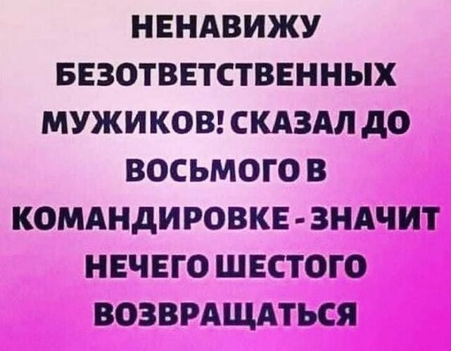   ! - 19  2023  11:11
