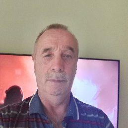 Ը, 58 , 
