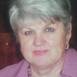 �������, ������������