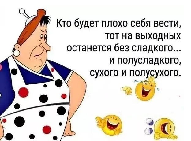  - 21  2023  17:42