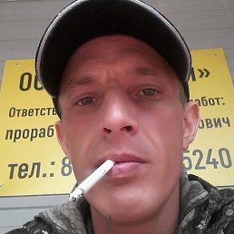 , , 38 