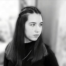 ����, 18 ���, ����