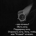 ���� Eena, ������������, 39 ��� - ��������� 29 ������ 2026