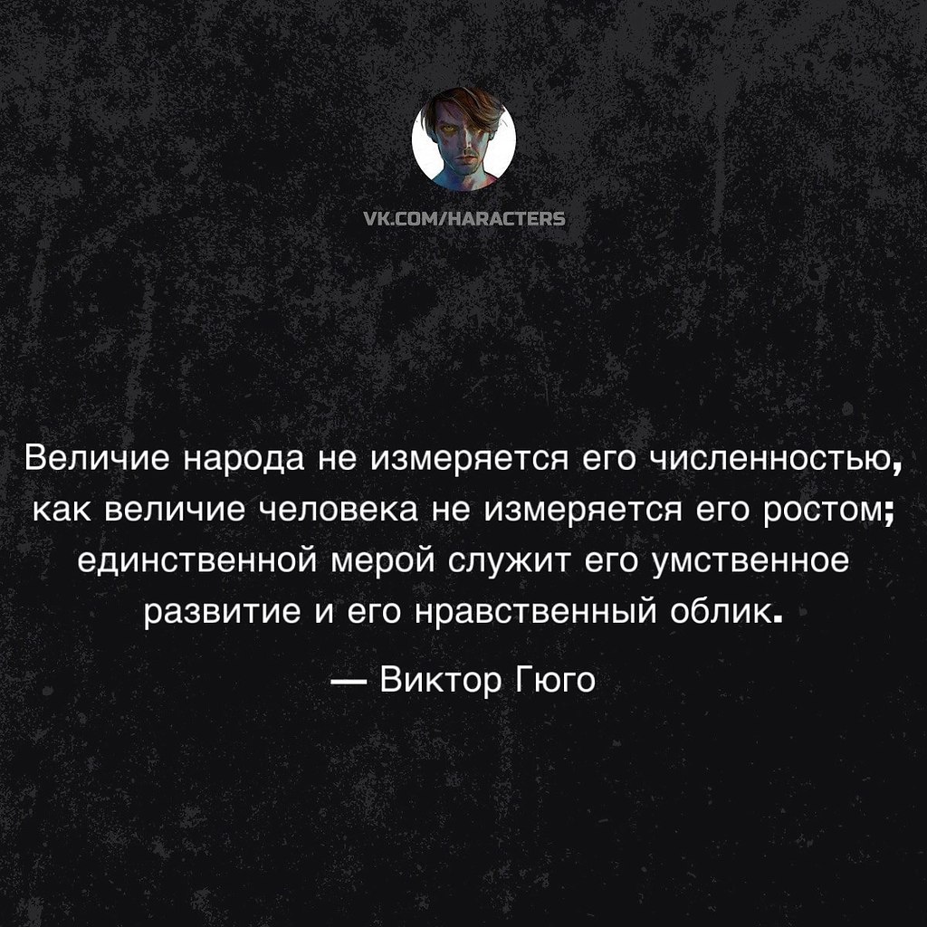  - 3  2025  12:16