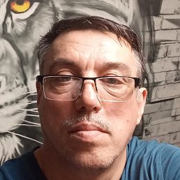 ���������, �����-���������, 54 ����