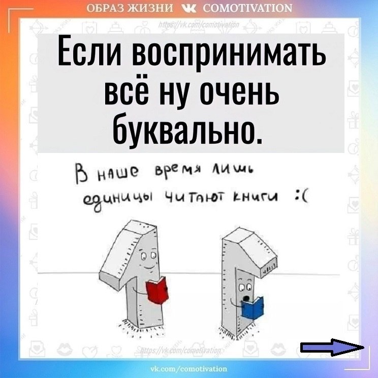 ���������� � ������