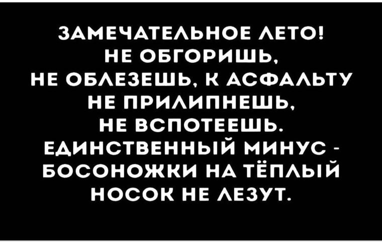   ! - 7  2025  09:04