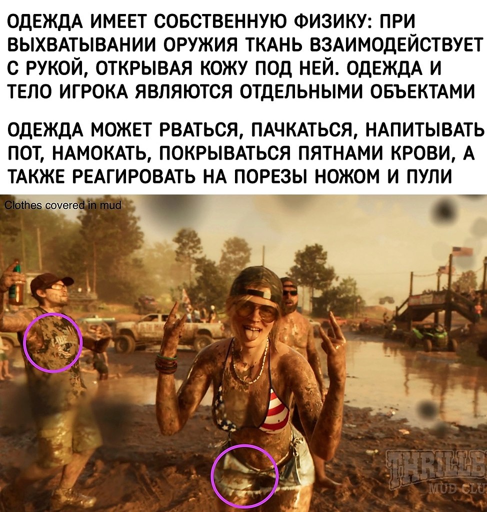  ,     - 8