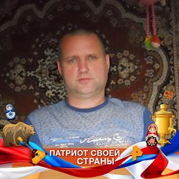 , 47, 
