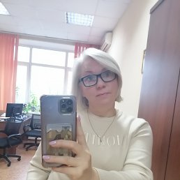 , 53, 