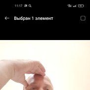 , 42 , 