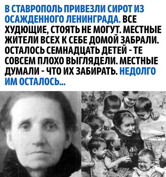 До слез! Всегда трогает САМООТВЕРЖЕННОСТЬ МАМ!