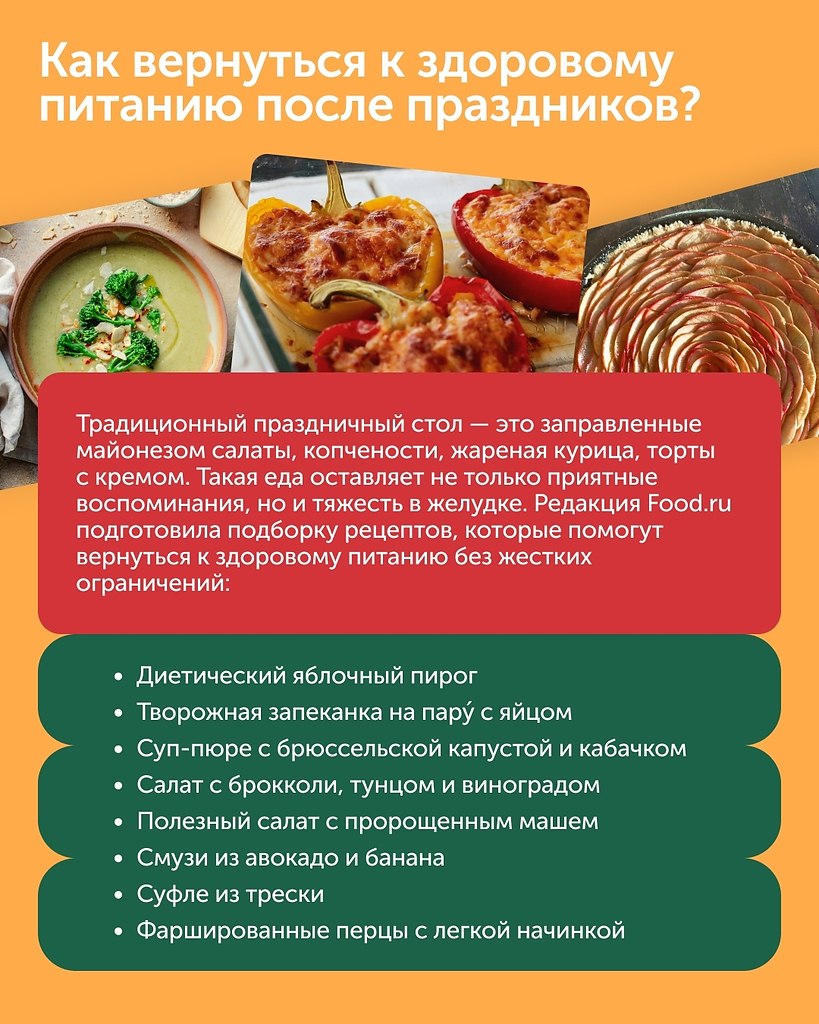 �������� � ���� ����� ���������� �������! ��������, ��� ������ ������������� � ������ ��������� �� ... - 4