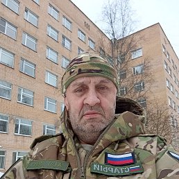 �������, 51 ���, ����